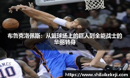 zoty中欧
