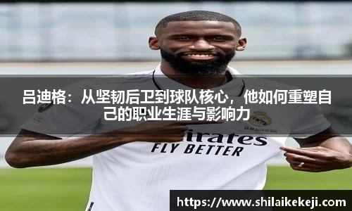 zoty中欧