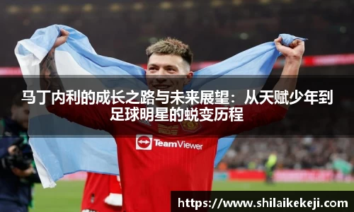 zoty中欧官方网站