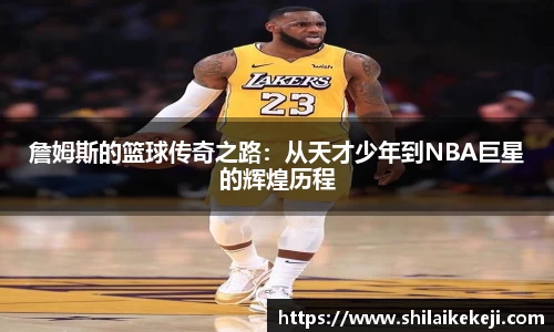 zoty中欧官方网站