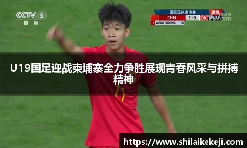 zoty中欧官方app下载