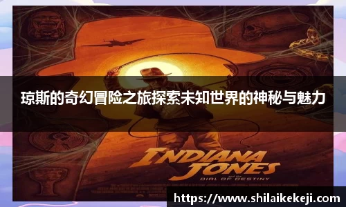zoty中欧官网
