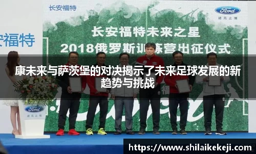 zoty中欧官网