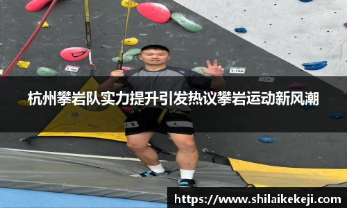 zoty中欧