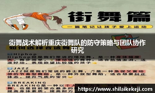 zoty中欧