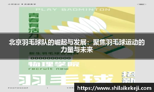 zoty中欧官网