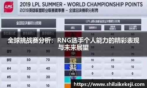 zoty中欧官网