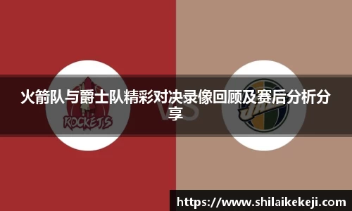 zoty中欧