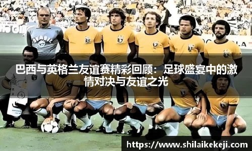 zoty中欧官网