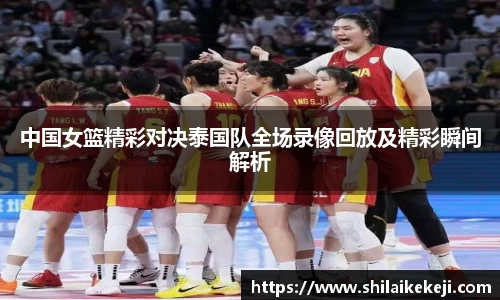 zoty中欧官方app下载