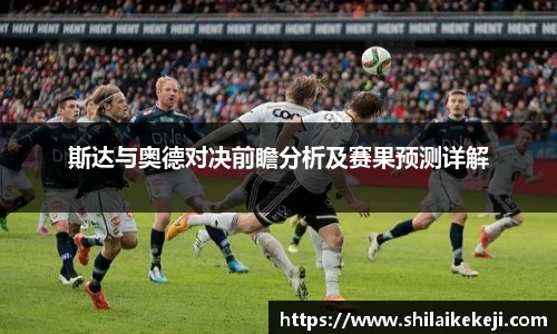 zoty中欧官方网站