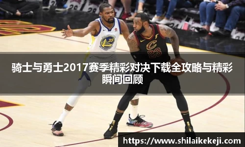 zoty中欧官方app下载